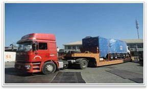 2022港航物流展 涵航國際誠邀您蒞臨C5-B867展臺，探索專業貨物檢驗代理服務